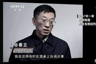 太阳报：17年奥斯卡6000万镑加盟上海海港，仅工资就赚取1.5亿镑